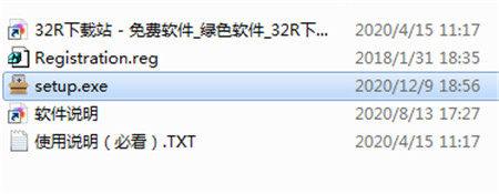 iCare Format Recovery(格式化数据恢复) v8.0.0.6