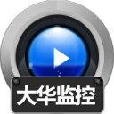 赤兔大华监控数据恢复软件 v11.11官