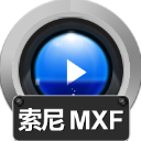 赤兔MXF视频恢