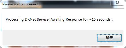 Diskeeper Pro(磁盘整理工具) v20.0.1296.0官方版