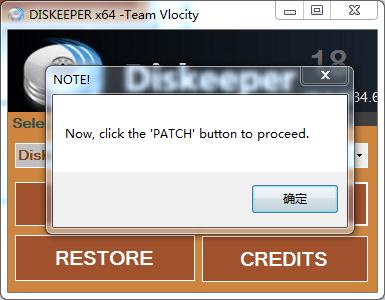 Diskeeper Pro(磁盘整理工具) v20.0.1296.0官方版