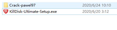 Active KillDisk Ultimate(磁盘清理工具) v23.1.17.0官方版