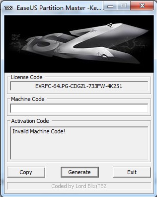 易我分区大师技术员版 v13.8注册版