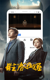 鲨鱼剧场App v2.2.0安卓版