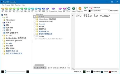 Total XML Converter(万能XML转换器) 3.5 bce5b383c1b0e1ff_600_0.jpg