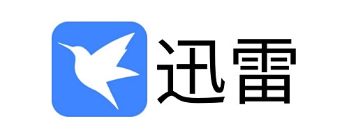 迅雷 12.4.9.3916 迅雷