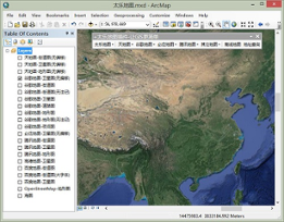 太乐地图ArcGIS插件