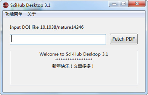 SciHub desktop(文献下载神器) 3.3 15175537765281614_600_0.jpg