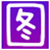 下图高手高级版 