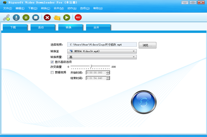 Bigasoft Video Downloader Pro 3.25.5.8463 Bigasoft Video Downloader Pro