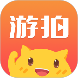 游拍 5.8.0.135
