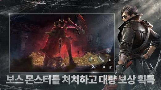 恶魔笔记宝物猎人手游官方版 恶魔笔记宝物猎人手游官方版