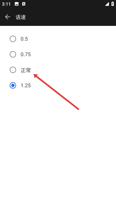 deepl翻译最新版 deepl翻译最新版