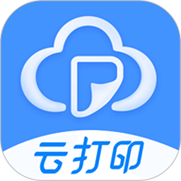 映美云打印客户端