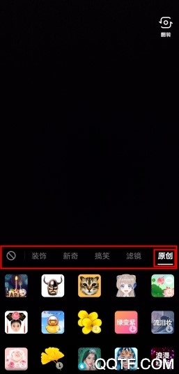抖音短视频2020最新版 抖音短视频2020最新版