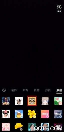 抖音短视频2020最新版 抖音短视频2020最新版
