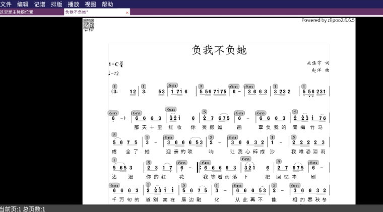 图片2