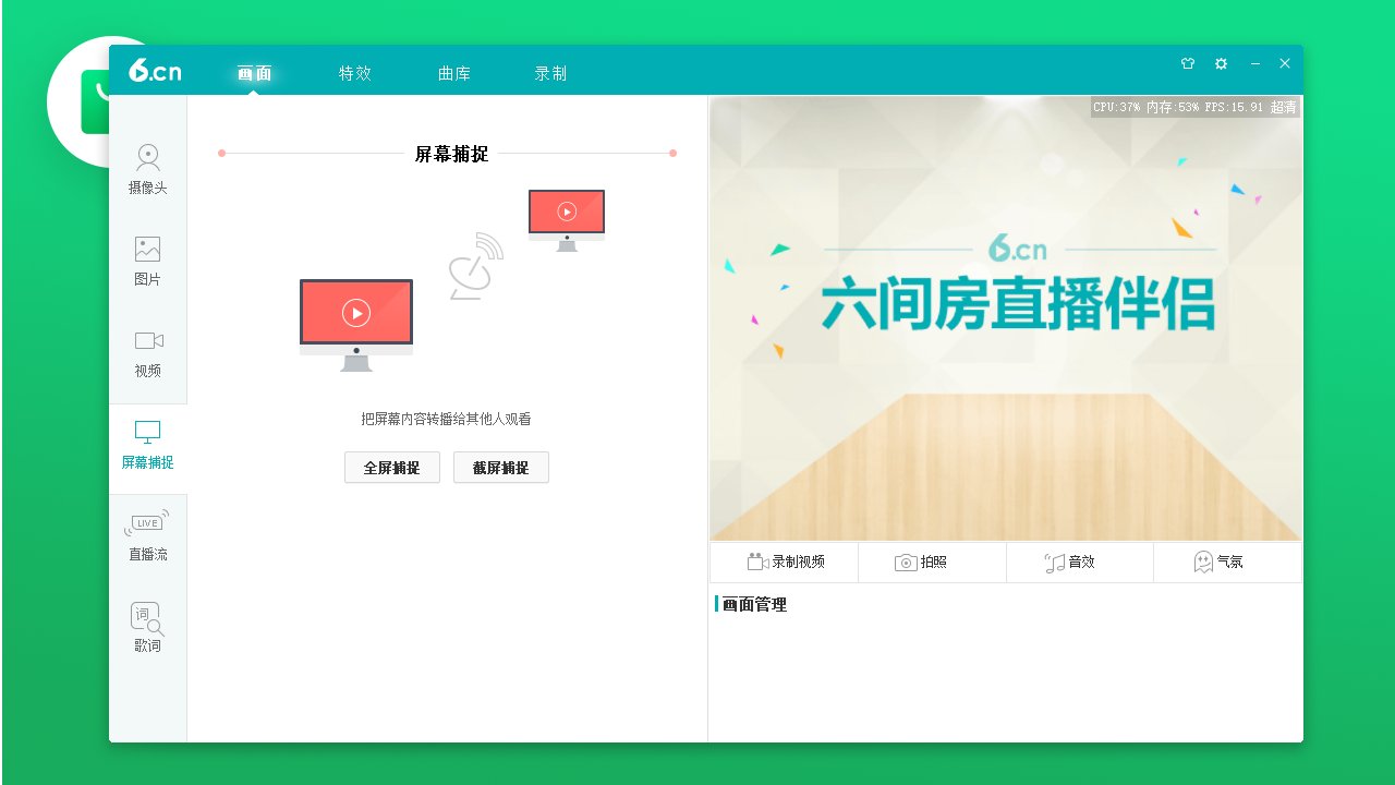 图片2