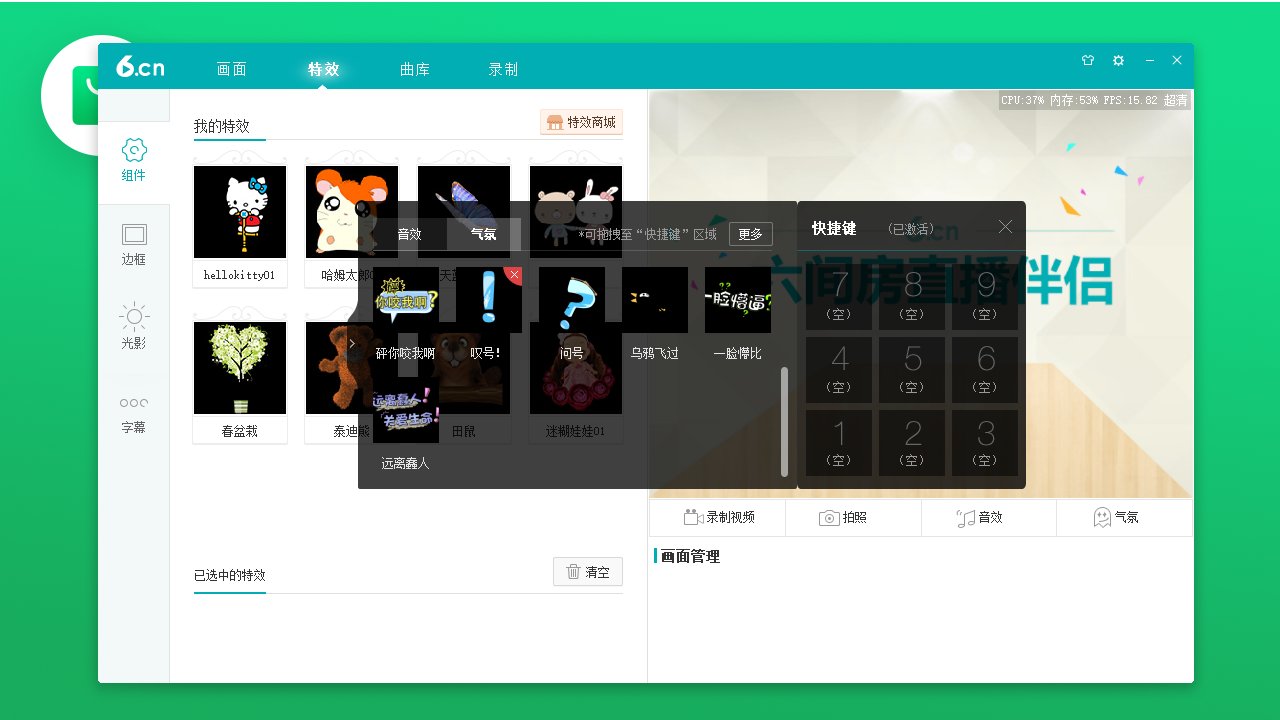 图片3