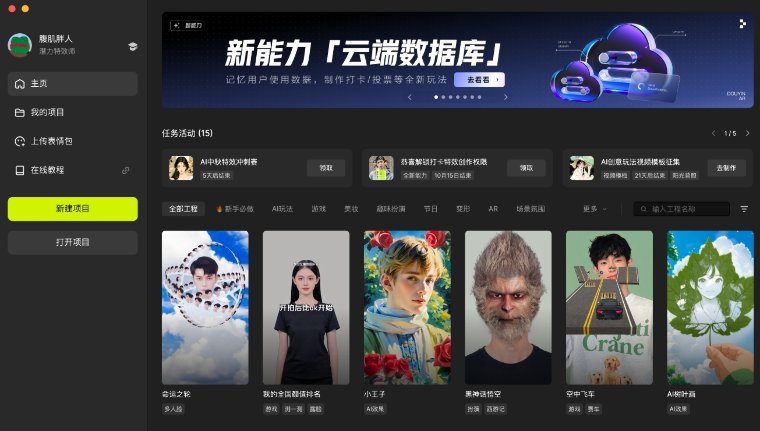 图片2