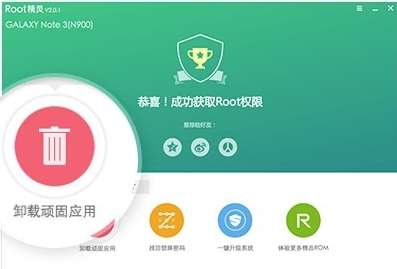 图片3