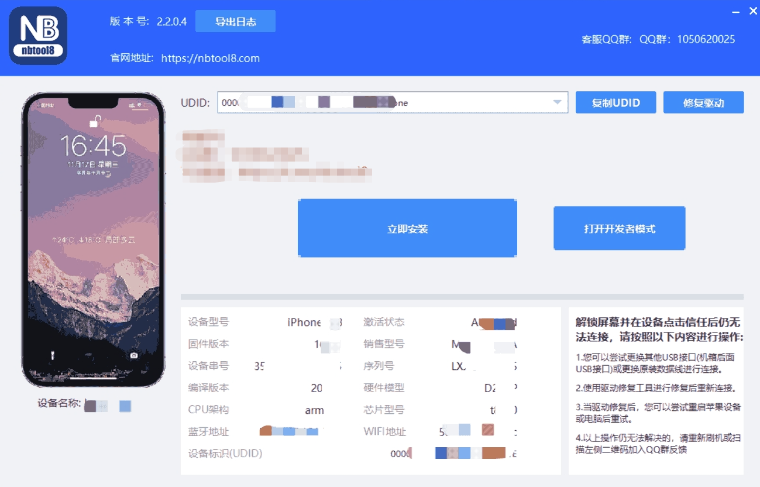 图片1