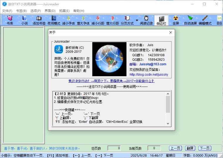 图片2