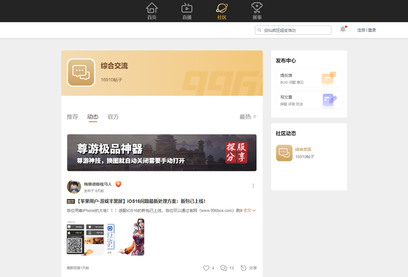 图片1