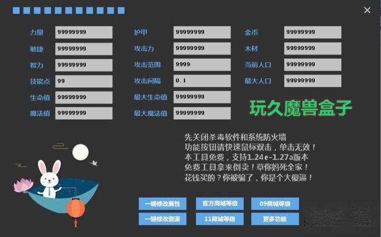 图片1