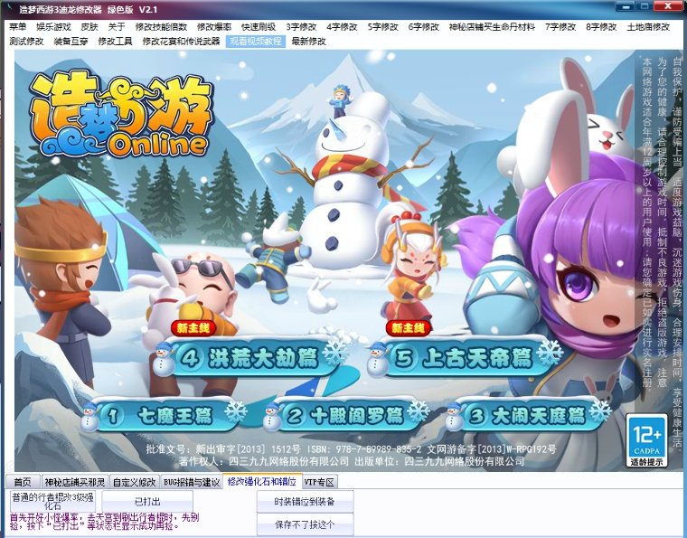 图片1