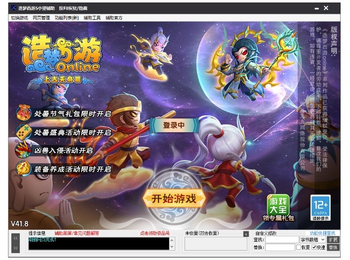 图片1