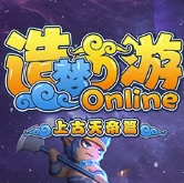 造梦西游5小望修