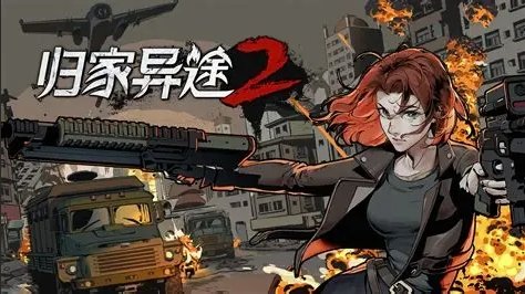图片1