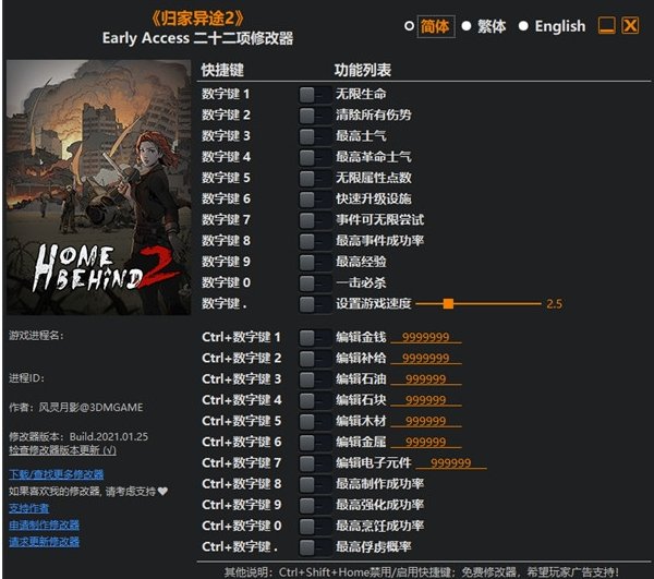 图片2