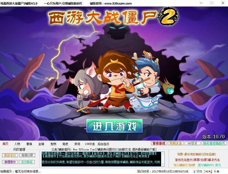 图片1