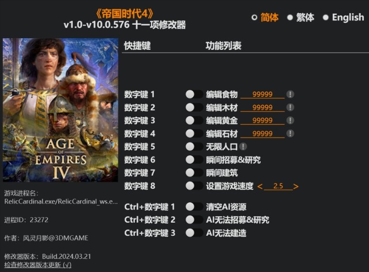 图片1