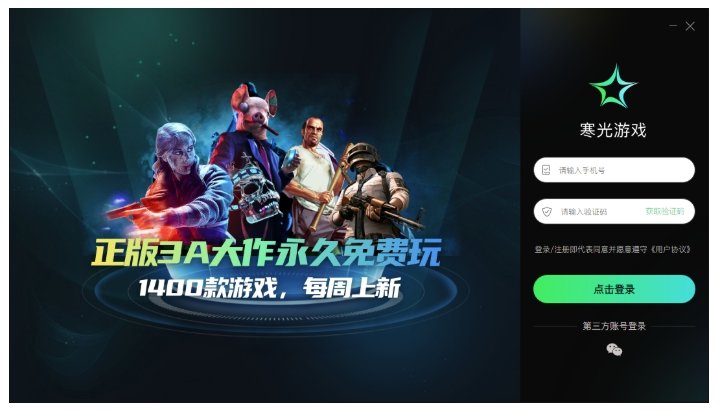 图片1
