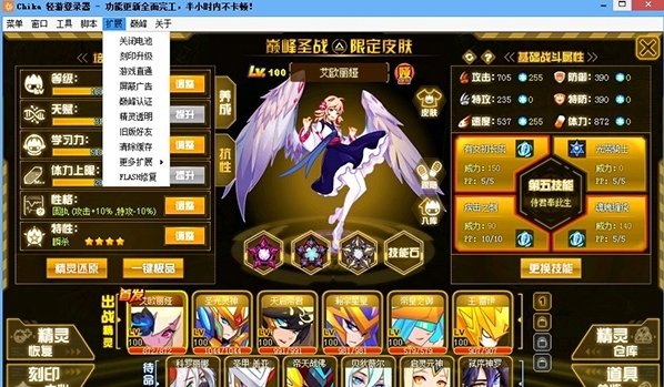 图片2