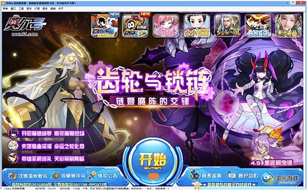 图片1