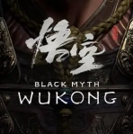 黑神话悟空修改器