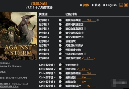 图片1