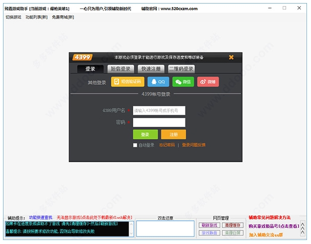 图片1