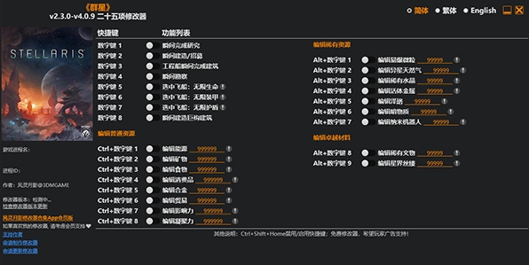 图片1