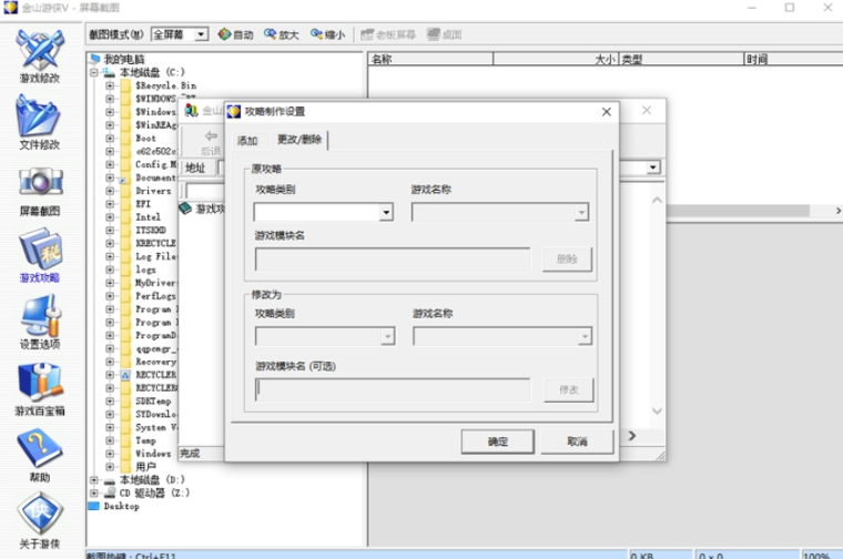 图片2