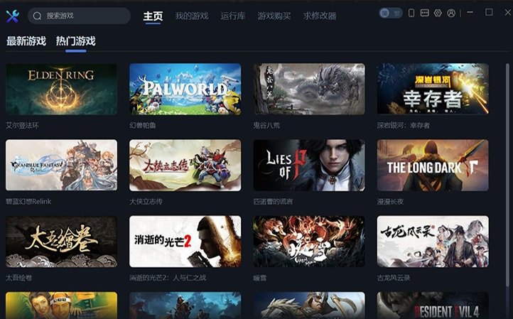 图片1