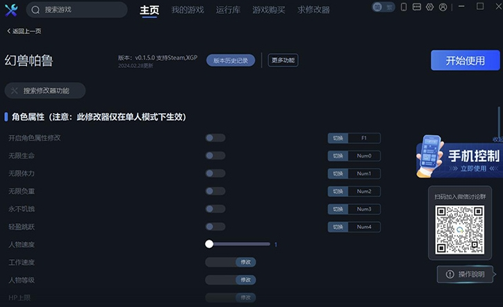 图片2
