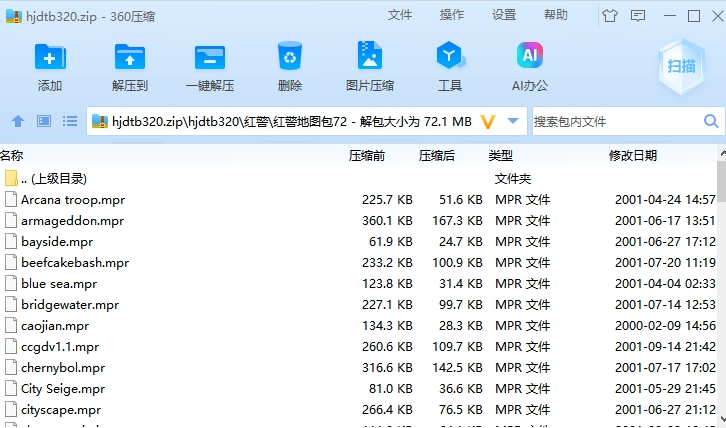图片2