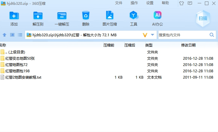 图片1