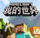 我的世界TMI内