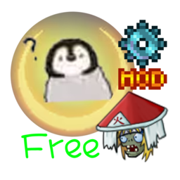 植物大战僵尸火影